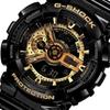 CASIO G-SHOCK GA-110GB-1ADR Black x Gold Series