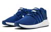 Eqt Support Mastermind x Eqt Support Adidas Mid 'Mystery Ink' CQ1825