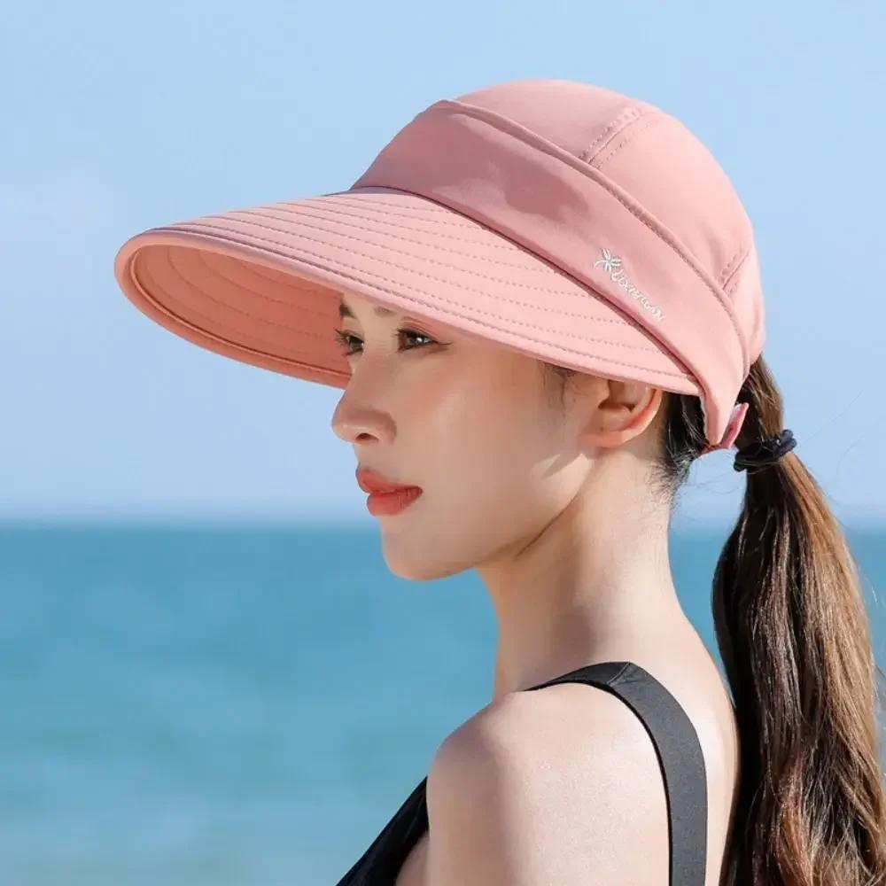 1PC Detachable Dual Purpose Sun Hat Summer Wide Brim UV Protection Empty Top Cap for Women Outdoor Sunscreen Beach Fisherman Hat