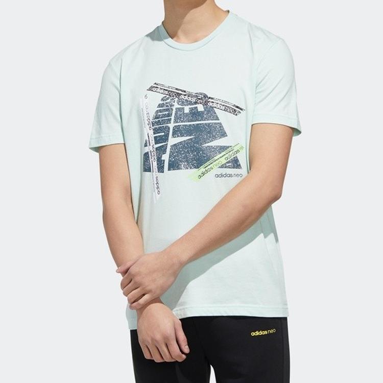 Adidas Neo Printed Straight T-Shirt Men Tops Green FP7305