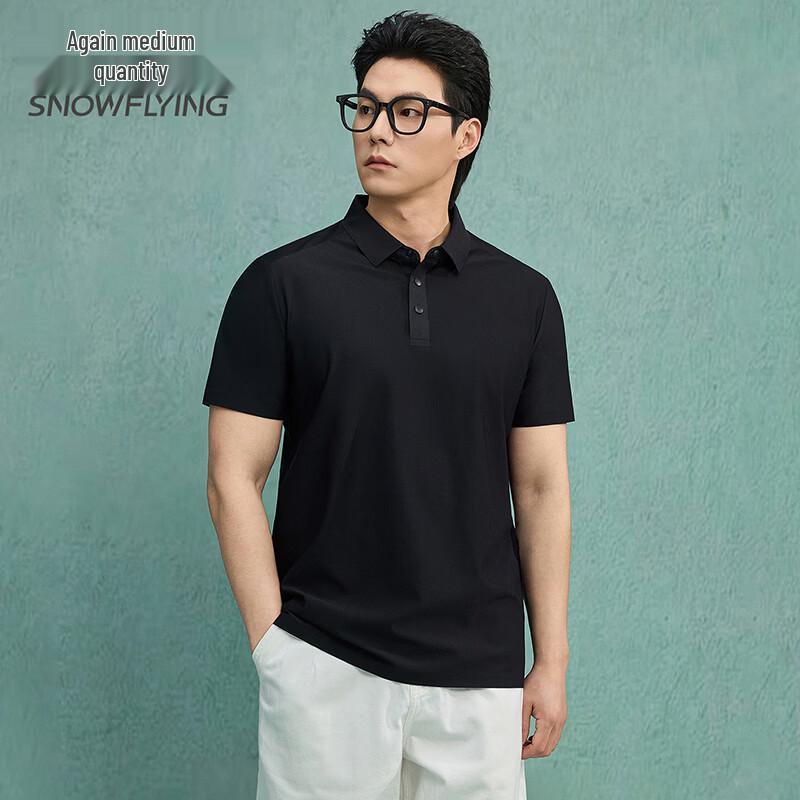 SNOWFLYING Men s Summer Ice Silk Cooling Casual Polo Shirt X262125497FW 4XL чёрный