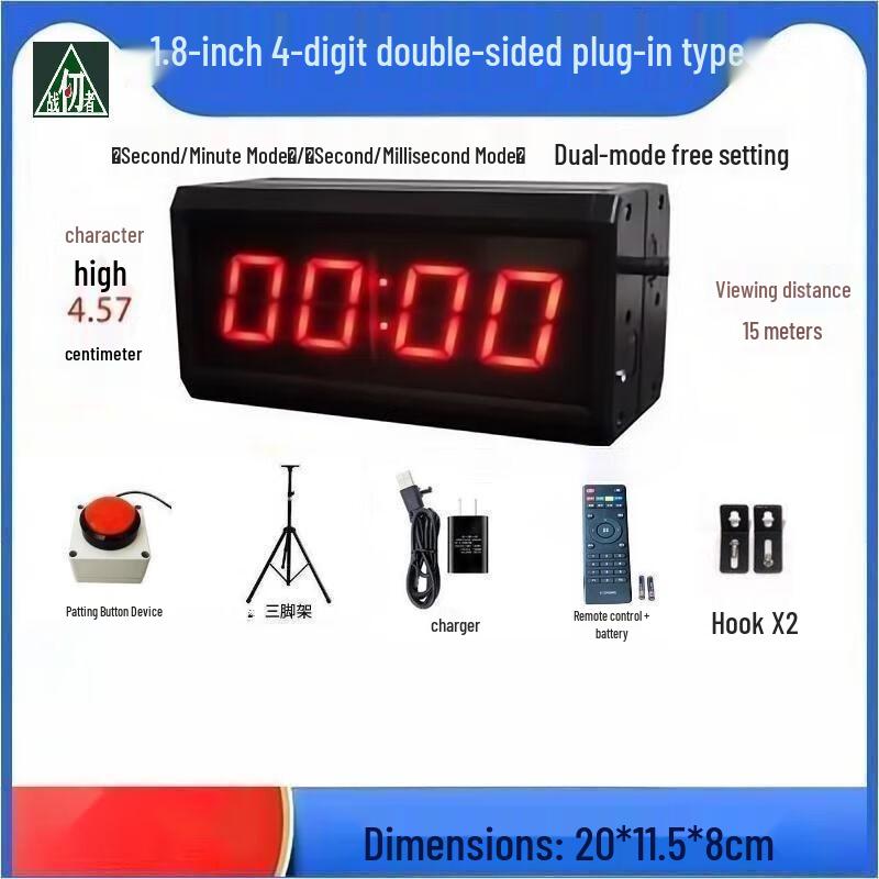 

Спортивний світлодіодний двосторонній ігровий таймер Large Double-Sided Game Timer
