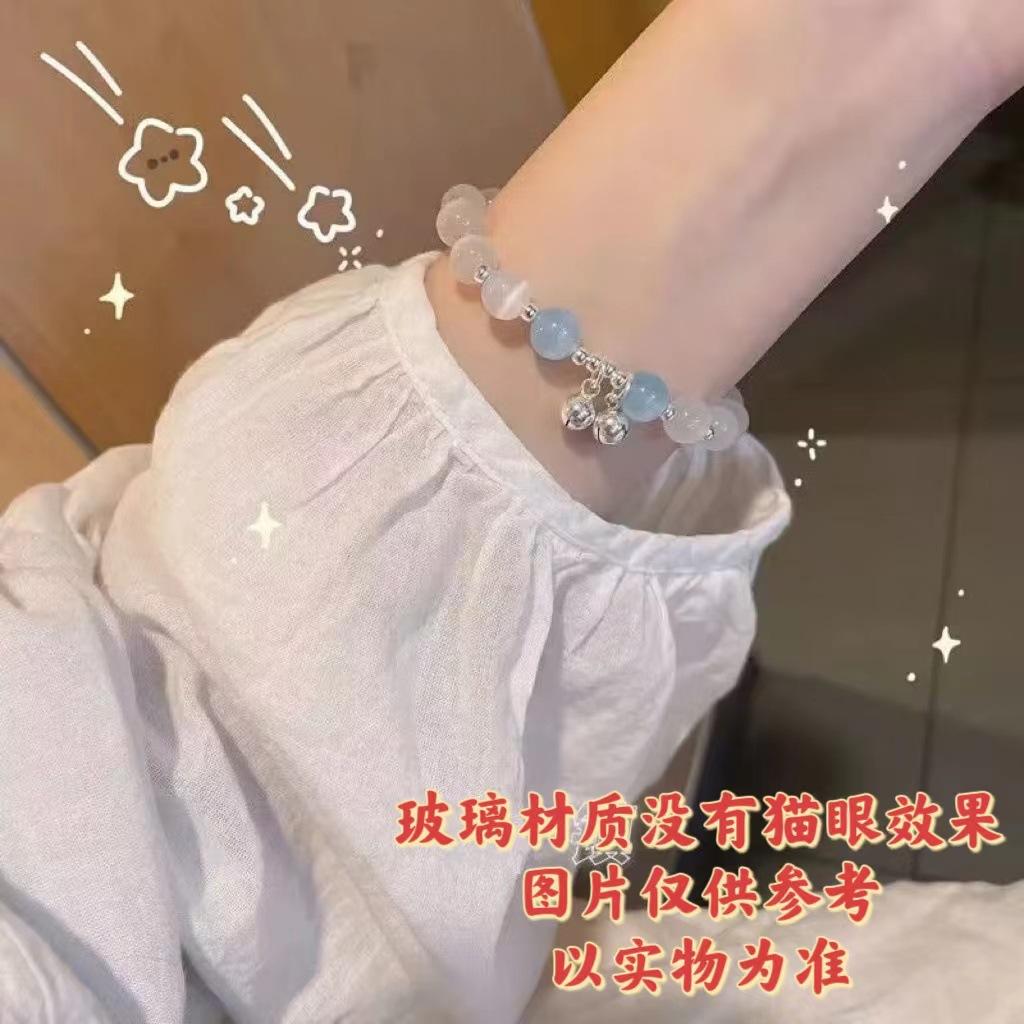 

Стеклянный материал браслет-бабочка женский ins нишевый дизайн серый лунный свет браслет универсальный темпераментный трендовый студенческий