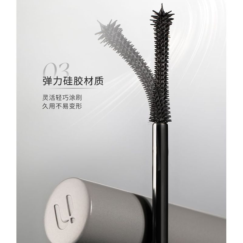 UNNY CLUB - Air Lengthening Mascara