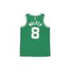 Nike NBA Basketball Jerseys Men's Green Moderate Other 864461-327