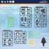 52TOYS BEASTBOX BEASTDRIVE BD-06 ARMOR UZUSHIO (Night Illusion) [Armor: Whirlpool (Phantom Night)] Transparent Black Version Transforming Figure