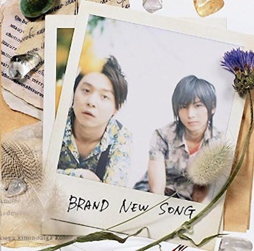 

CD - BRAND NEW SONG (Normal) JECN0129PROMO Japan ObiPop Used