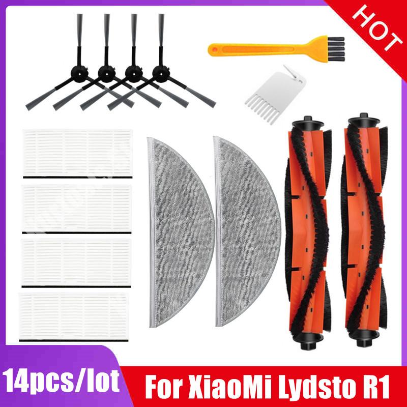 For Xiaomi Lydsto R1 R1A Accessories Spare Parts Robot Vacuum Cleaner Replacement Main Brush HEPA Filter Side Brush Mop Rags