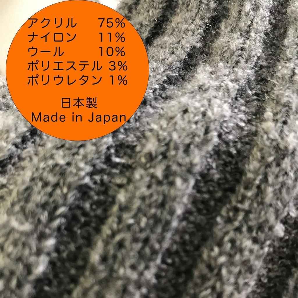 Knit Hat and Neck Warmer Use Knit Hat Twisted Rib Unisex Neck Warmer Watch Stretch Reversible Cap Cold Protection Knit Warm Warmer [TERAICHI] 2-way