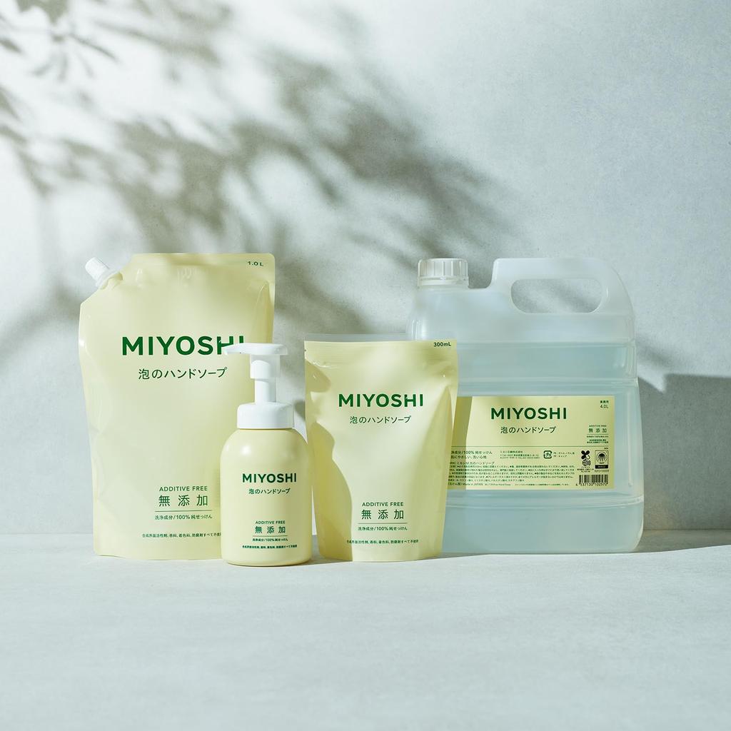 MIYOSHI Foaming Hand Soap 350mL Additive-Free
