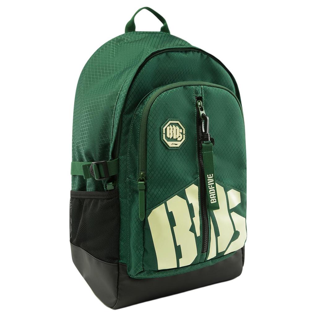New LiNing BadFive Polyester Backpack Unisex Eden Green ABSV211-4