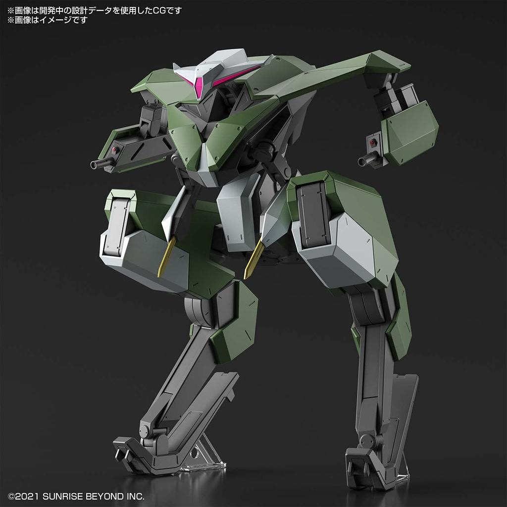 BANDAI SPIRITS HG Kyoukai Senki Van Yip Boomerang Scale Plastic Model 1/72 Color-coded
