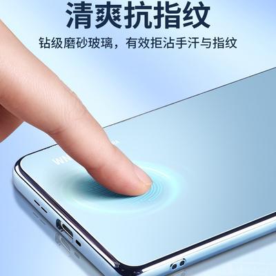 Suitable for OnePlus 12 Electroplated Matte Skin Glass Mobile Phone Case 1 + 11 Metal Lens ACE2 Anti-drop Protective Case