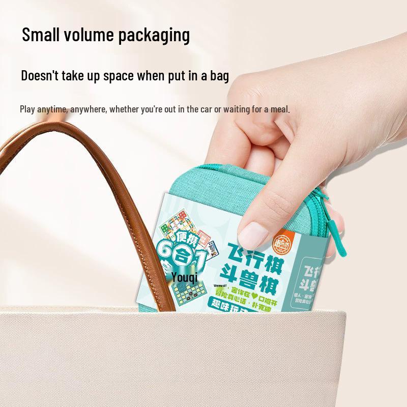 Portable Ludo & Animal Chess: Pocket-Sized 5-in-a-Row Kids' Board Game