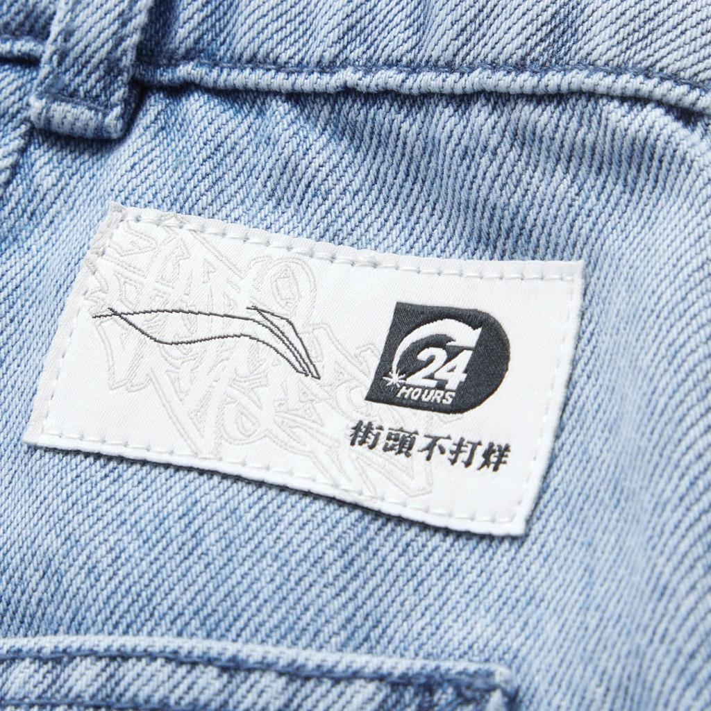 Li Ning Washed Vintage Mid-Rise Comfortable Versatile Straight-Leg Denim Shorts Men Shorts Light-Blue AJSU013-1