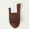 Men's Breathable Cotton Mid-Calf Socks - Anti-Pilling, Sweat-Absorbing & Odor-Resistant for Casual Business & Sports (Autumn/Winter).