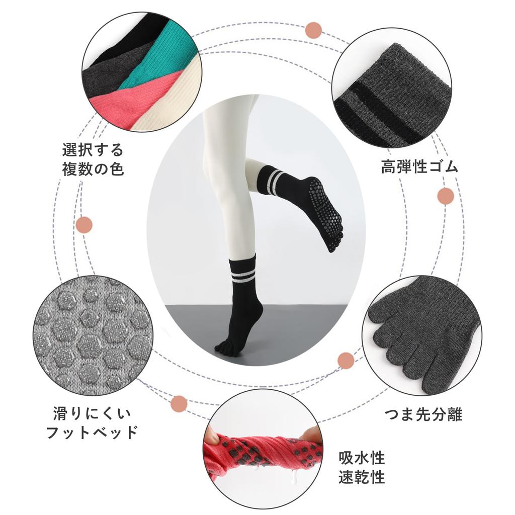 GreenGee Yoga Cold Weather Pilates Antibacterial and All Season Women's Five-Toe Socks, Non-Slip, Cotton, Warm, Protection, Socks, Deodorizing,