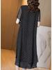 2026 Summer Chiffon Polka Dot A-line Plus Size Dress for Middle-aged Women