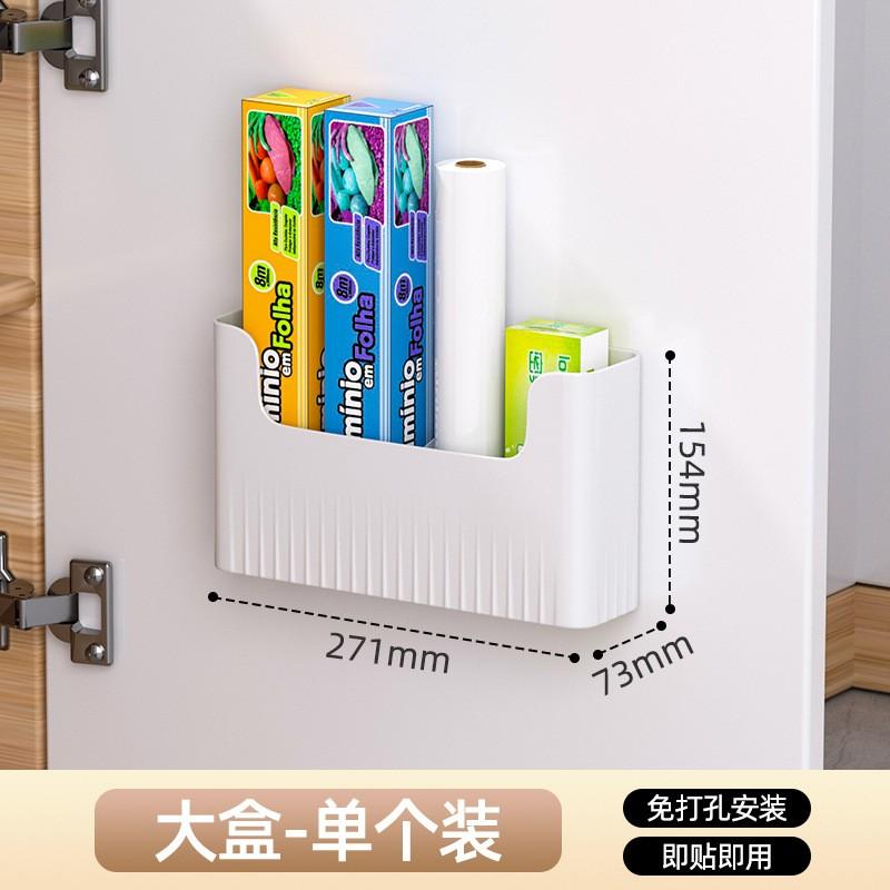 Kitchen Cabinet Door Mount Storage Organizer Plastic Wrap Foil Bags Refrigerator Side Hanging Shelf Modern Minimalist