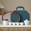 Portable tea set Wisteria flower cover bowl set Travel outdoor Kung Fu camping Dehua suet jade ceramic Kuaike tea set