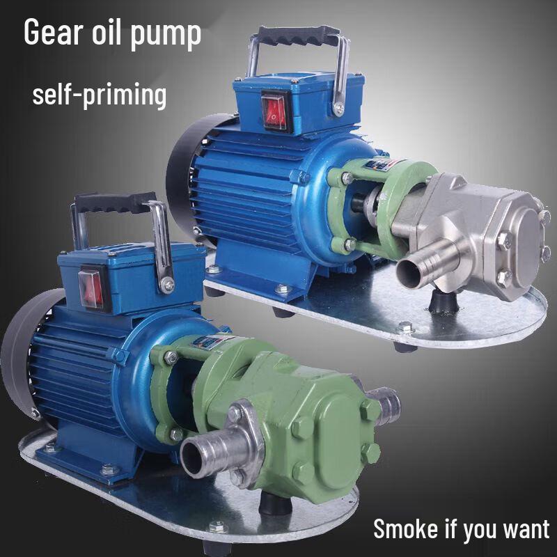 WCB Electric Gear Self-Priming Oil Pump