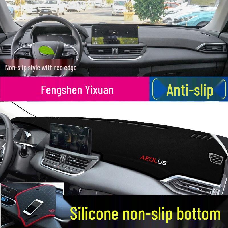 

Dongfeng Fengshen Anti-glare Dashboard Mat for Yixuan Max, AX7, Haoji & E70 Sun Protection