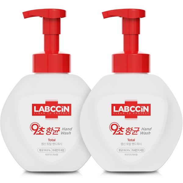 

Порошок для мытья рук Rap Sin Total Herb Scent, 500 мл, 2 корейских косметических средства