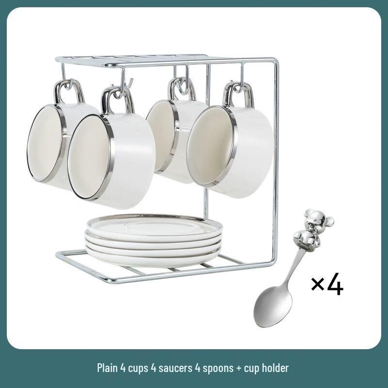 Light Luxury Ceramic Coffee & Tea Set