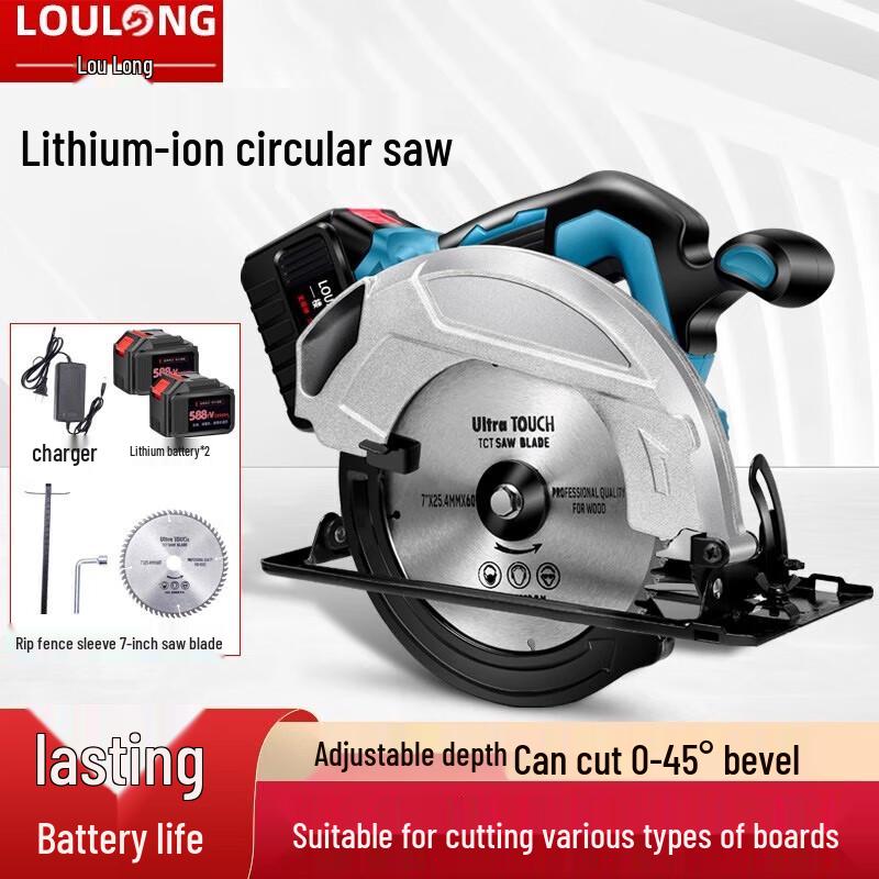 

Loulon Cordless Brushless 7-inch Circular Saw CN plug (adapter included)