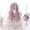 Pastel Pink Wavy Lolita Wig Wigs Facial Hair