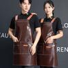 Women's Waterproof PU Leather Apron for Catering, Seafood, and Kitchen Use