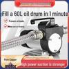 Electric Oil Suction Pump: Forward/Reverse Extractor, Auto Start-Stop, 12V/24V/220V Diesel Fueling Machine