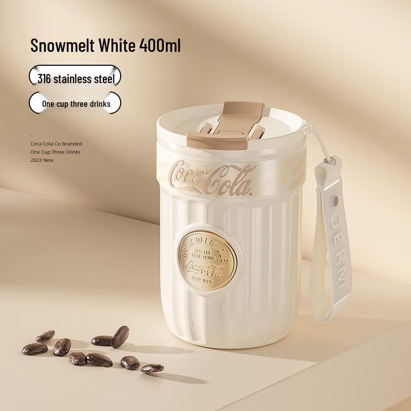 Germini Dual-Drink Insulated Bottle with Straw