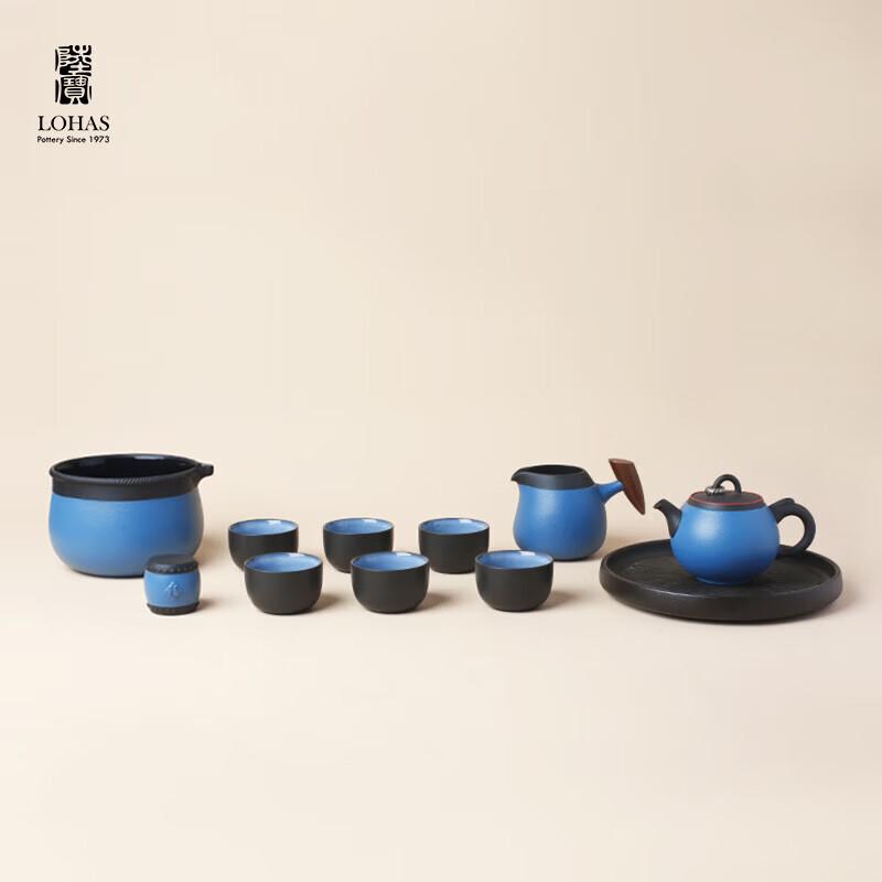 LuBao Ceramic Kung Fu Tea Set