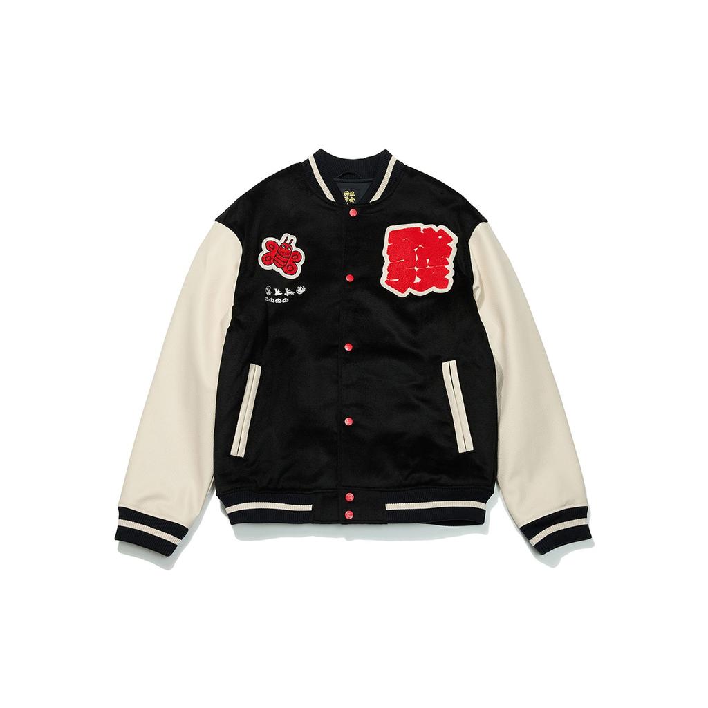 Li-Ning Rabbit Year Prosperity Collection Butterfly Rabbit Embroidered Loose Baseball Jacket Men Outerwear Black AJMT003-3