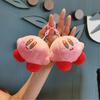 Adorable Kirby Smile Plush Keychain Cute Cartoon Animal Toy With Soft Pp Cotton