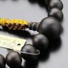 Special Jodo Shinshu Buddhist Prayer Beads for 22 Matte Tiger Eye with Cord Tassel Buddhist Prayer Kyoto Prayer Buddhist Altar Memorial Buddhist