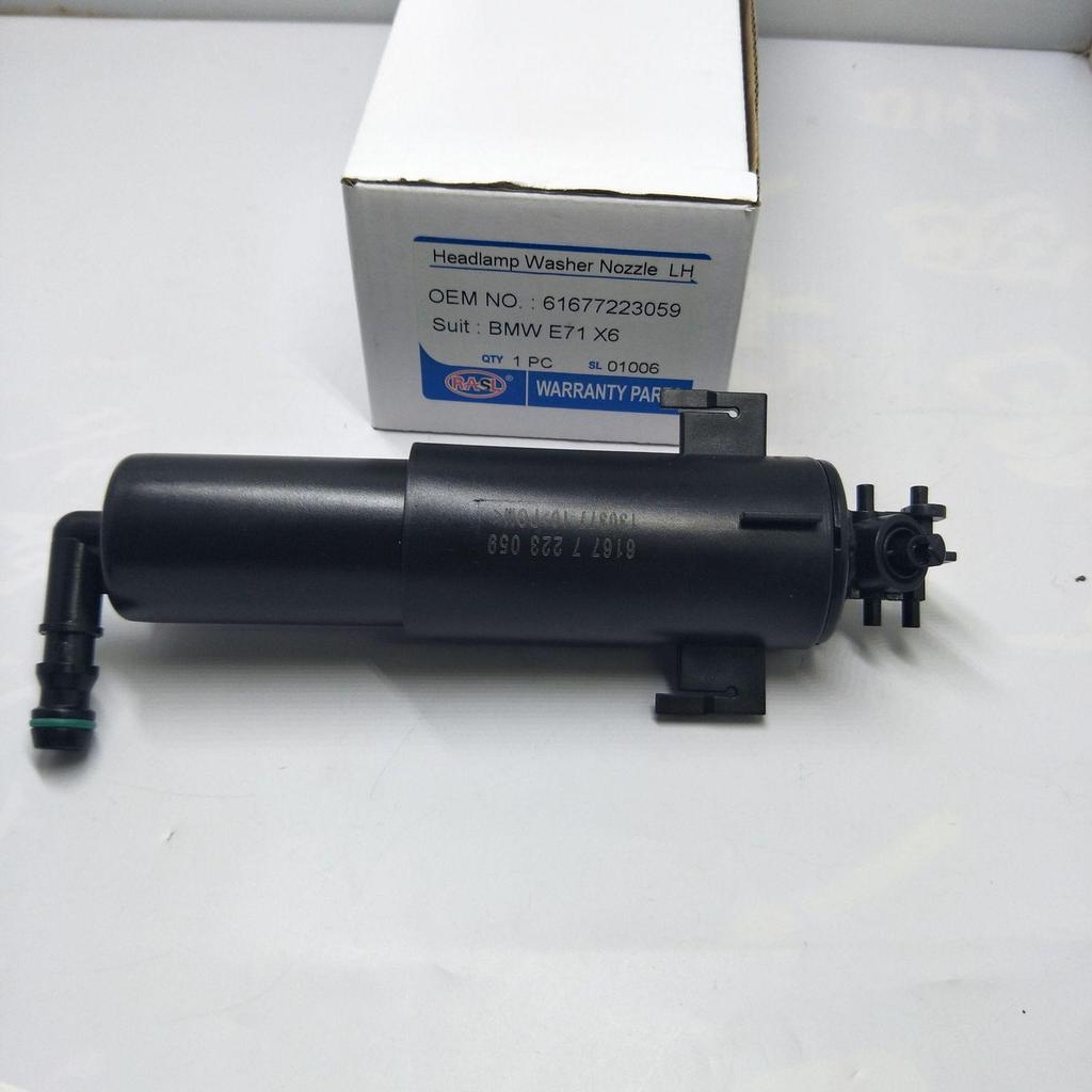BMW X5 E70 X6 E71 Headlight Washer Nozzle 61677223059