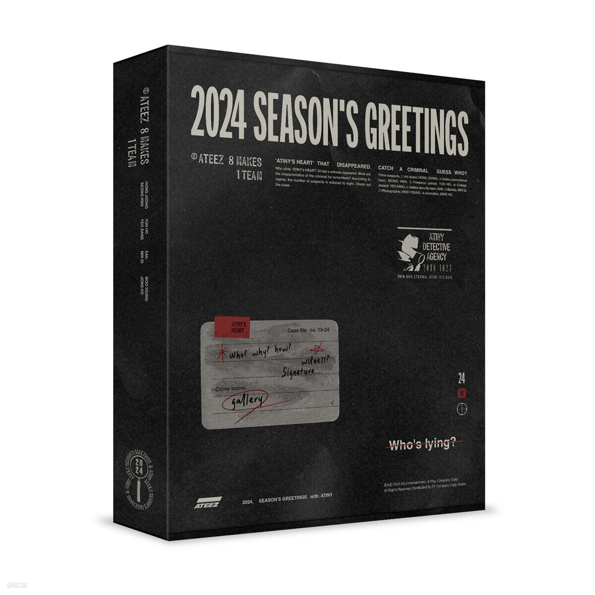 

[2nd sale] ATEEZ (ATEEZ) 2024 SEASON S GREETINGS