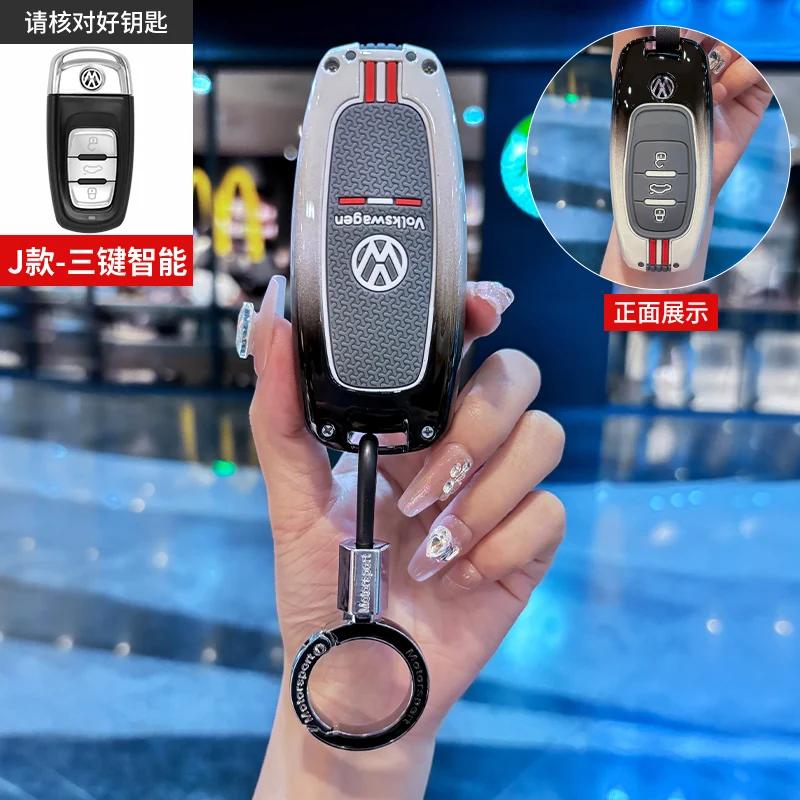 

VW GTI GOLF 2026 Hot For VW VOLKSWAGEN Car Key Case Cover Protector Holder Shell For VW Tiguan Touran Caddy Beetle Jetta Eos Gol