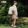 Fila Kids' Lightweight Casual School Backpack