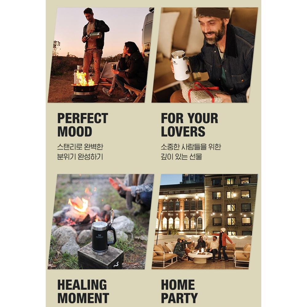 Stanley Classic Growler Beer Jug 1.9L