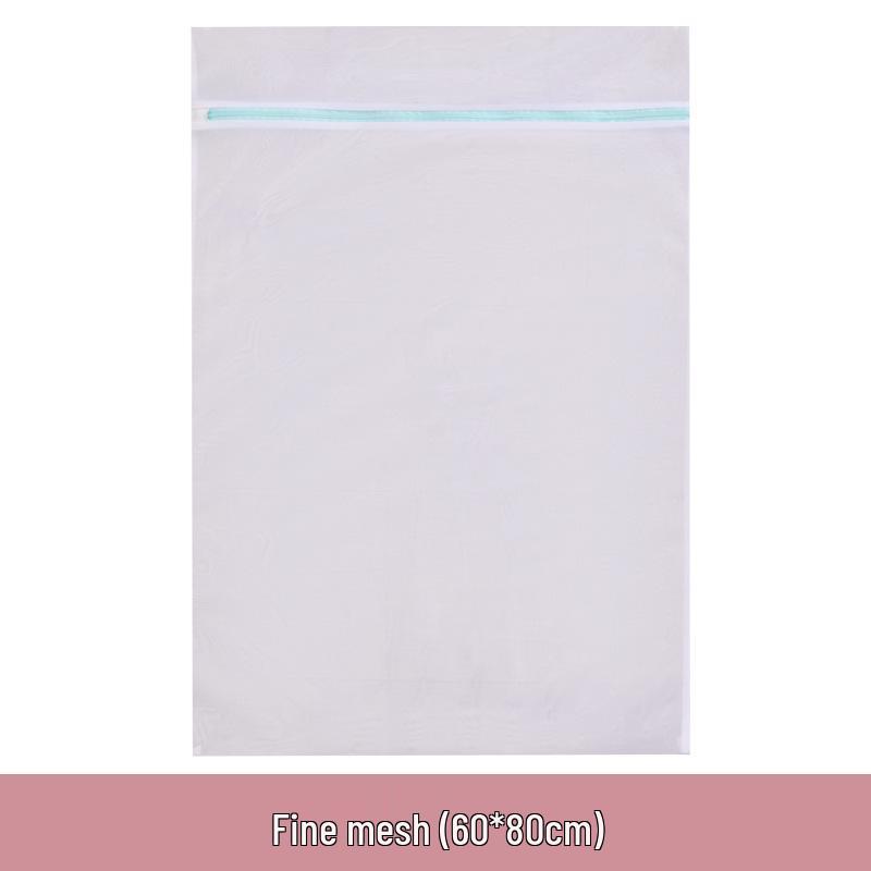 

Сверхбольшой сетчатый мешок для стирки без флуоресцентных веществ для одеял и штор (90x110 см)