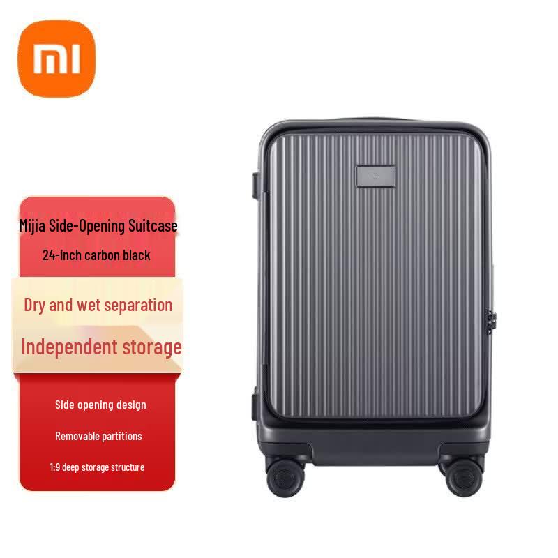 Xiaomi Mijia 24-inch Side-Flip Carry-on Luggage