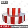 Steel Anti-Slip Traffic Command Stand