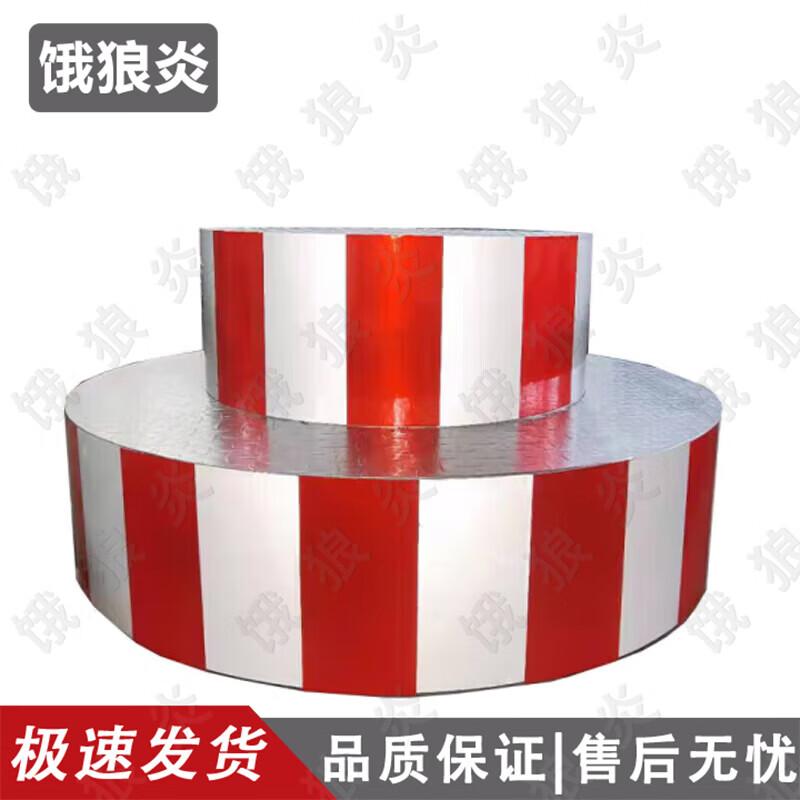 Steel Anti-Slip Traffic Command Stand