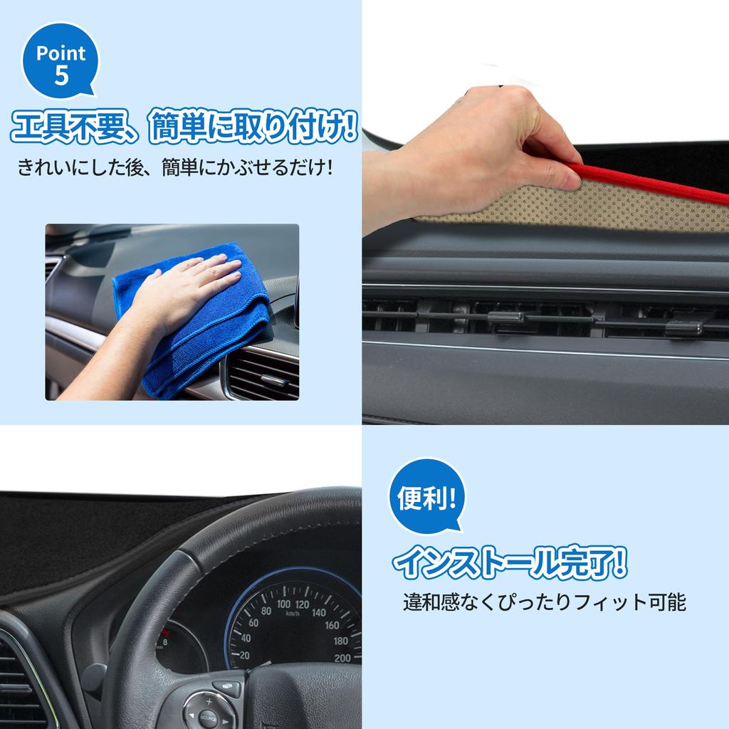 TUCKBOLD Dashboard Mat for Daihatsu Move Car Dashboard Protective Interior Custom Sun Flannel Black with Red Set LA150S/LA160S, Cover, Mat, Decor,