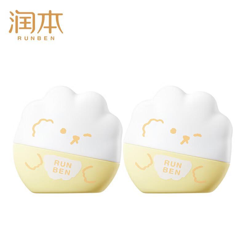 

Runben Gentle Clear Sunscreen Lotion SPF32