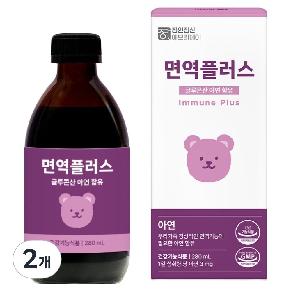 Artisan Spirit Everyday Immunity Plus Zinc 280ml 2 pcs