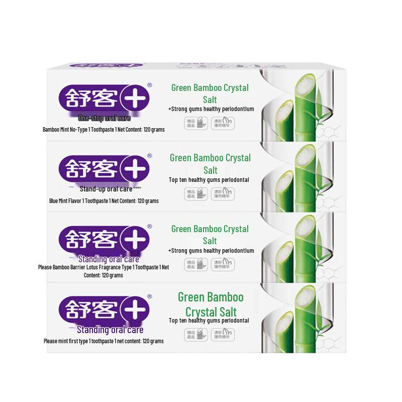 Suke Bamboo Crystal Salt Toothpaste 4-Pack